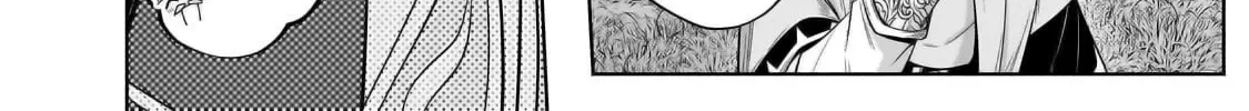Fun Territory Defense by the Optimistic Lord Chapter 34.1 page 21 - 