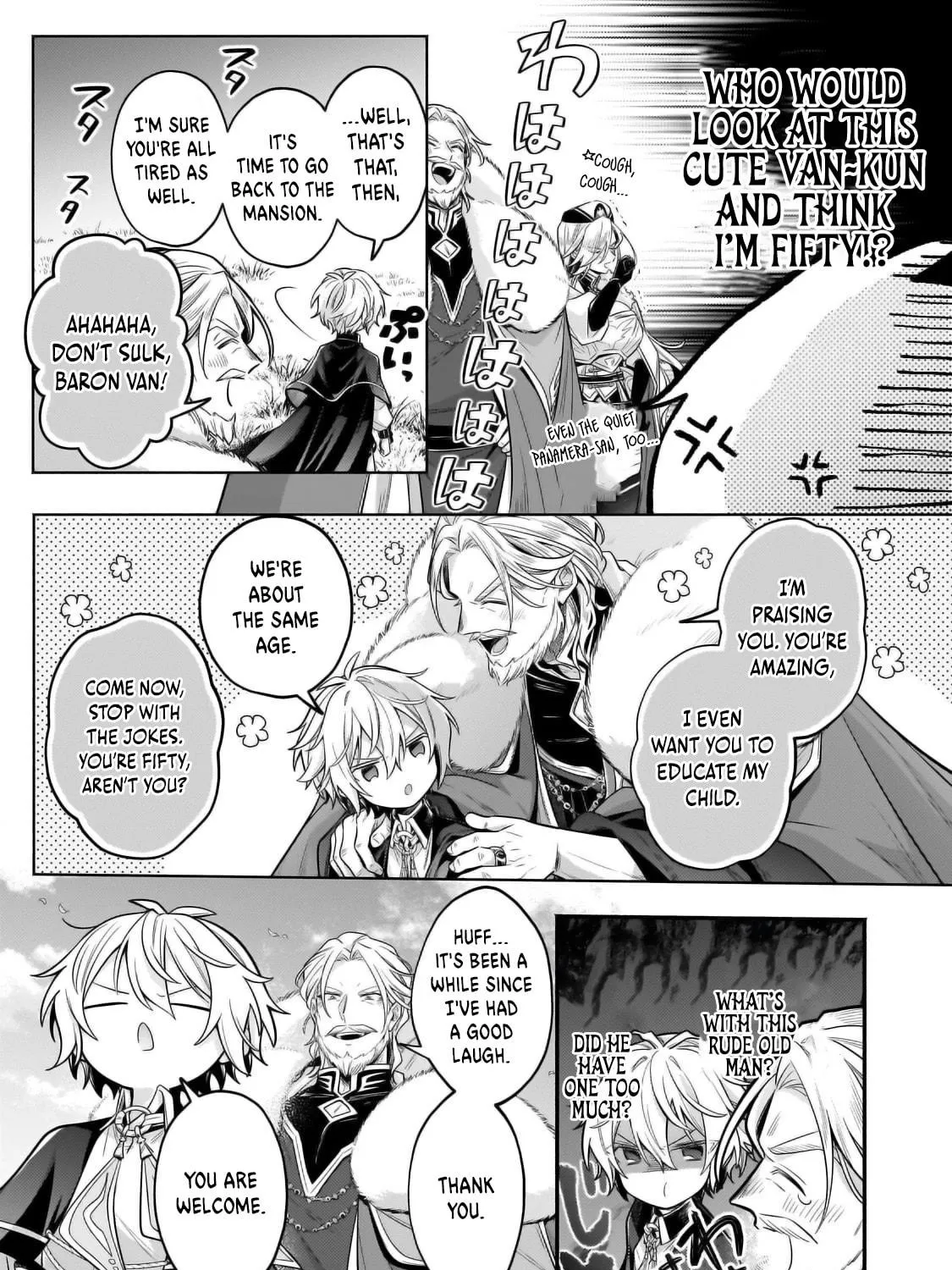 Fun Territory Defense by the Optimistic Lord Chapter 34.1 page 22 - 