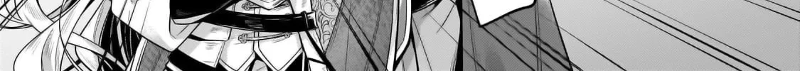 Fun Territory Defense by the Optimistic Lord Chapter 34.1 page 25 - 