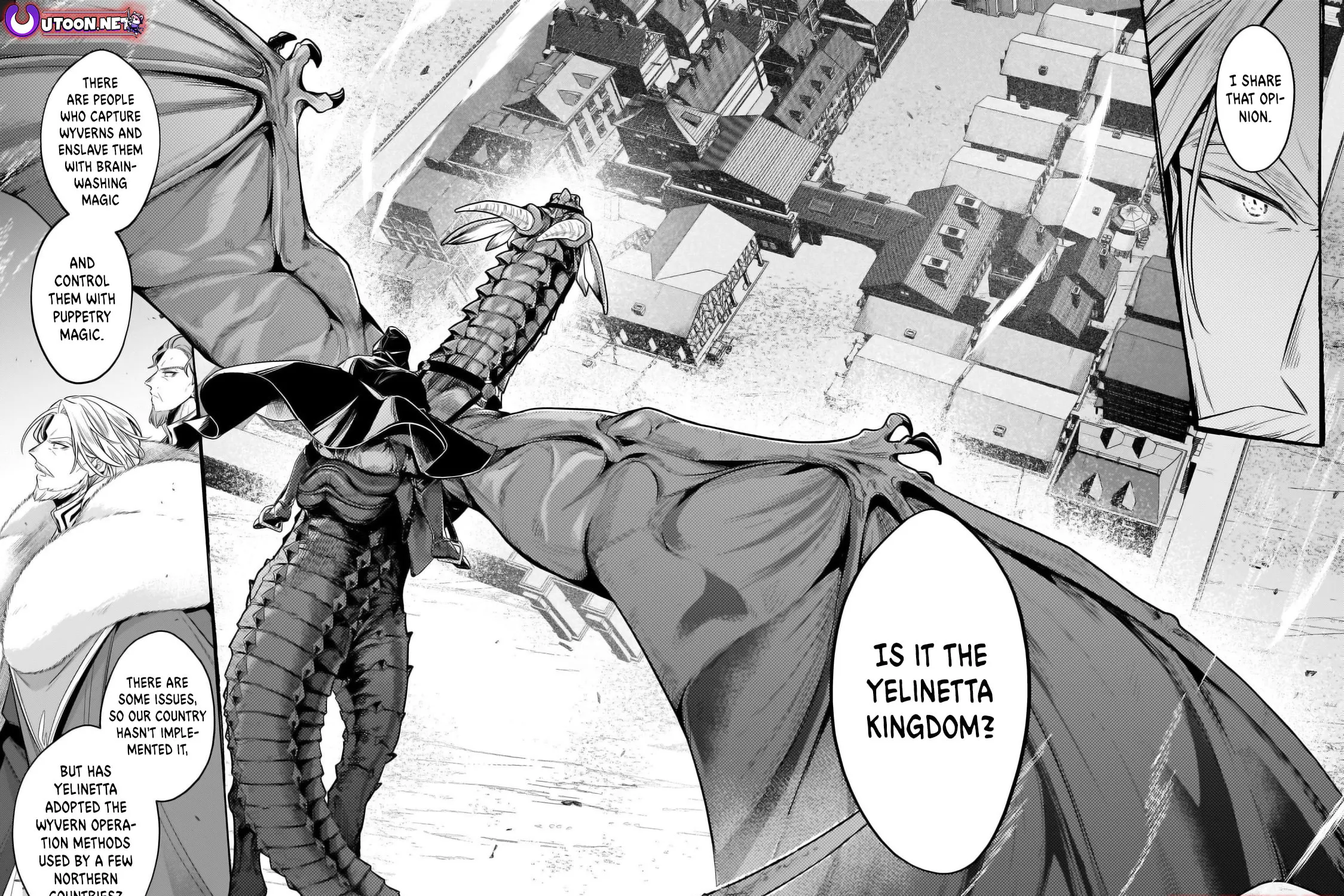 Fun Territory Defense by the Optimistic Lord Chapter 34.2 page 16 - 