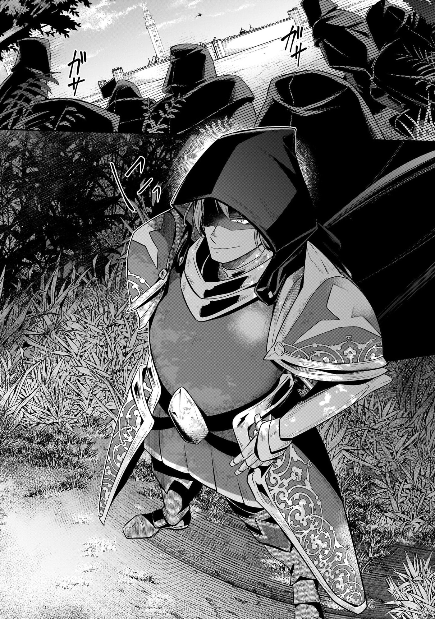 Fun Territory Defense by the Optimistic Lord Chapter 34 page 28 - 