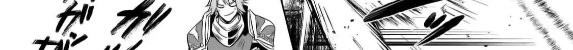 Fun Territory Defense by the Optimistic Lord Chapter 35.1 page 13 - 
