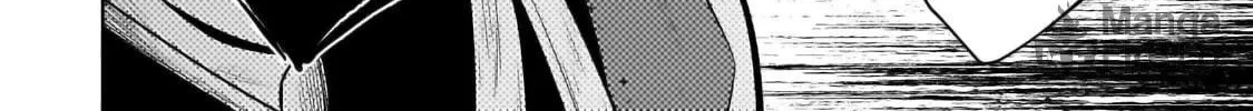 Fun Territory Defense by the Optimistic Lord Chapter 35.1 page 17 - 
