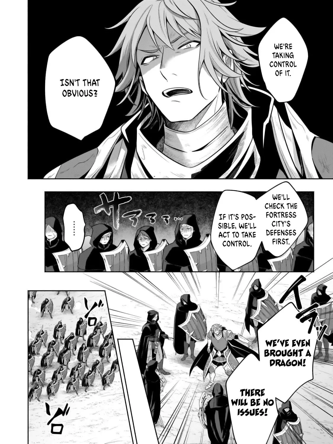 Fun Territory Defense by the Optimistic Lord Chapter 35.1 page 20 - 