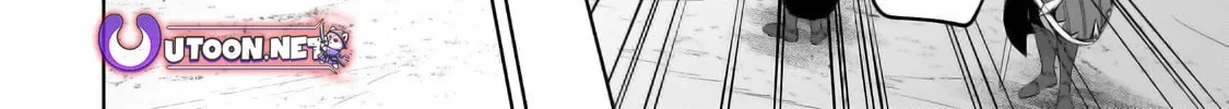 Fun Territory Defense by the Optimistic Lord Chapter 35.1 page 21 - 