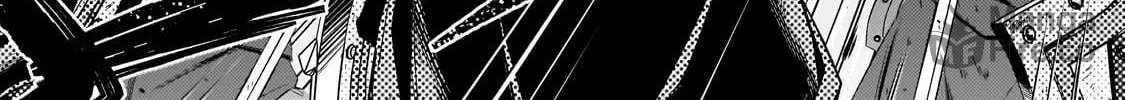 Fun Territory Defense by the Optimistic Lord Chapter 35.2 page 23 - 