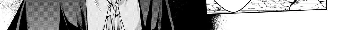 Fun Territory Defense by the Optimistic Lord Chapter 36.1 page 13 - 