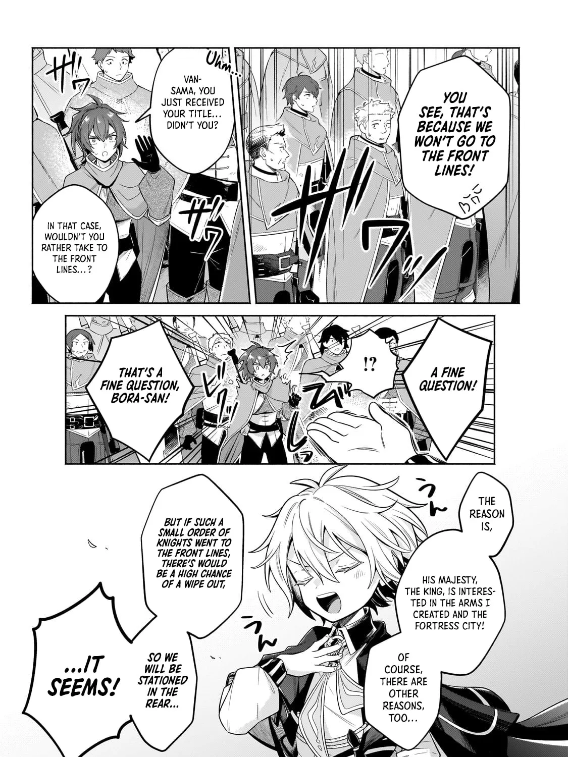 Fun Territory Defense by the Optimistic Lord Chapter 36.3 page 12 - 