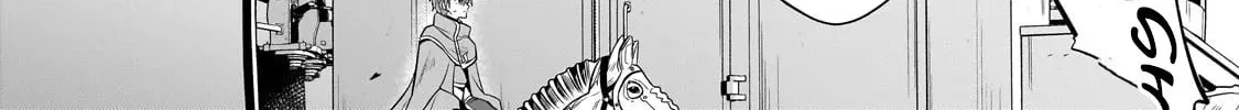 Fun Territory Defense by the Optimistic Lord Chapter 37.1 page 25 - 