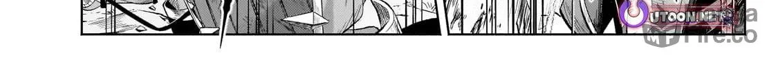 Fun Territory Defense by the Optimistic Lord Chapter 38.1 page 17 - 