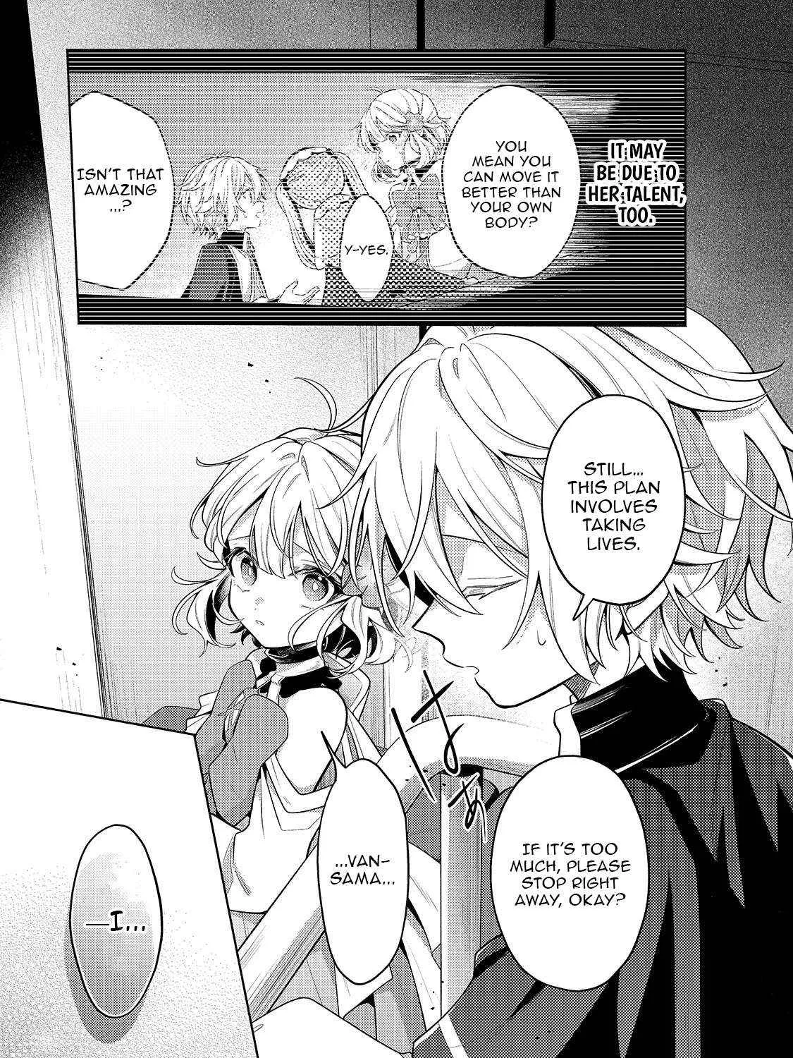 Fun Territory Defense by the Optimistic Lord Chapter 39.1 page 14 - 