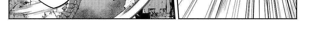 Fun Territory Defense by the Optimistic Lord Chapter 39.1 page 7 - 