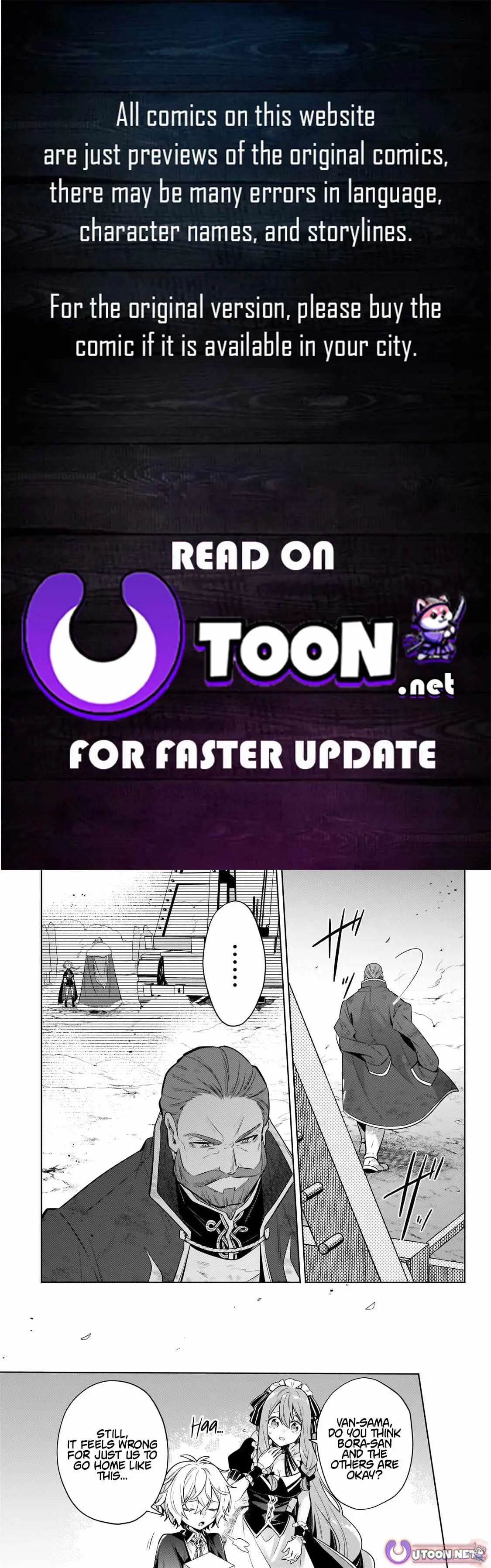 Fun Territory Defense by the Optimistic Lord Chapter 43 page 1 - 