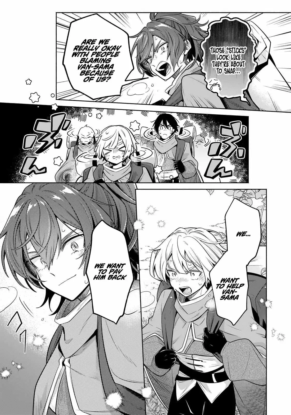 Fun Territory Defense by the Optimistic Lord Chapter 43 page 4 - 