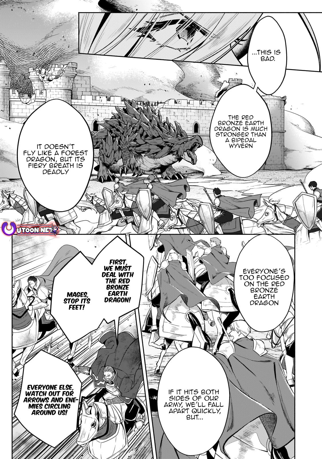 Fun Territory Defense by the Optimistic Lord Chapter 44.2 page 1 - 