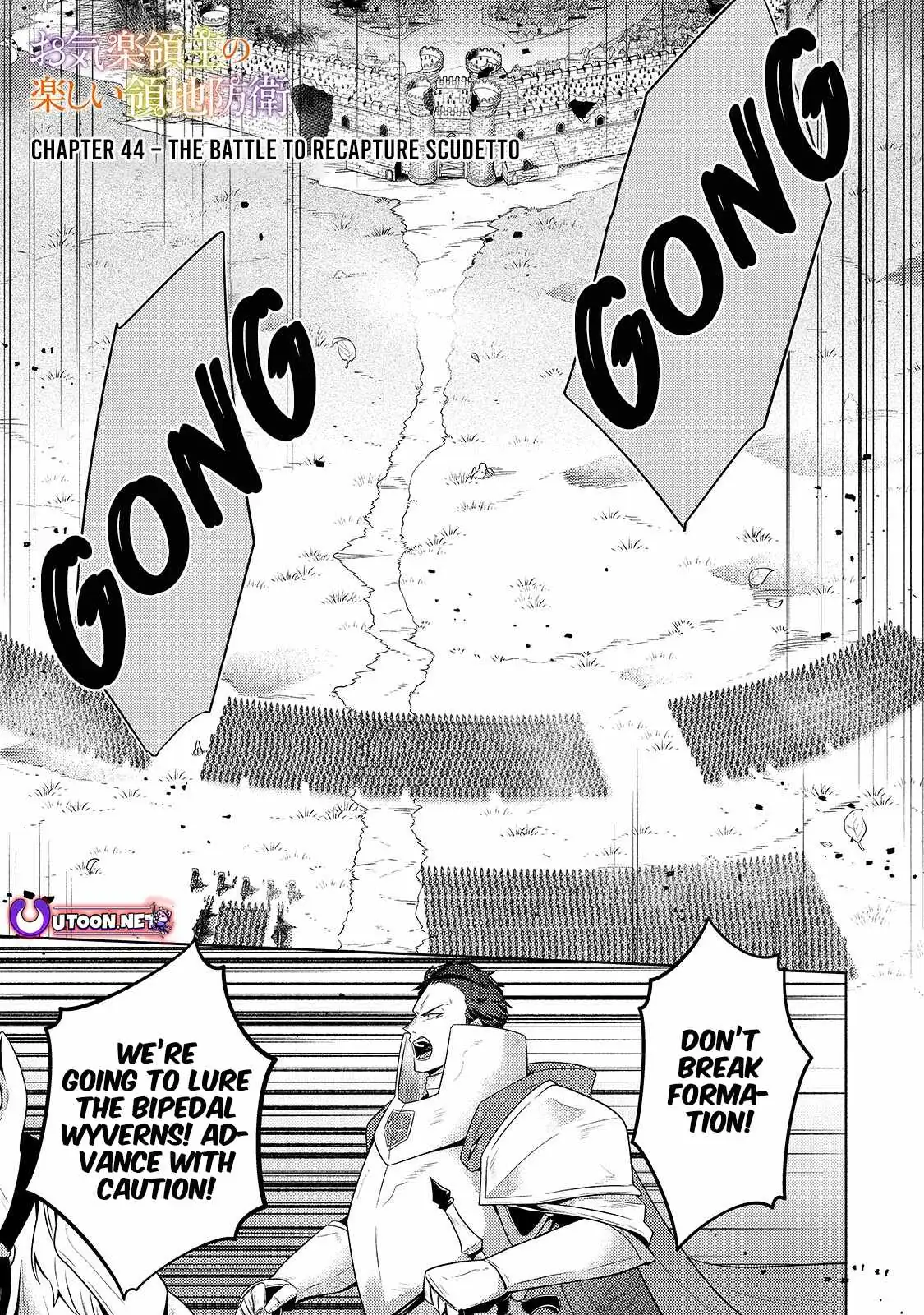 Fun Territory Defense by the Optimistic Lord Chapter 44 page 1 - 