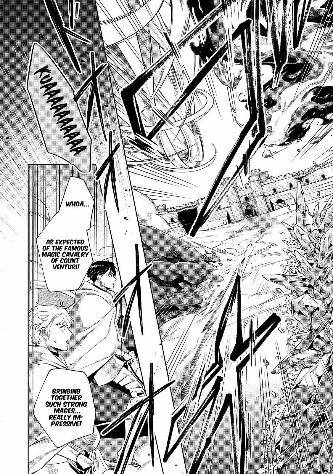 Fun Territory Defense by the Optimistic Lord Chapter 44 page 8 - 
