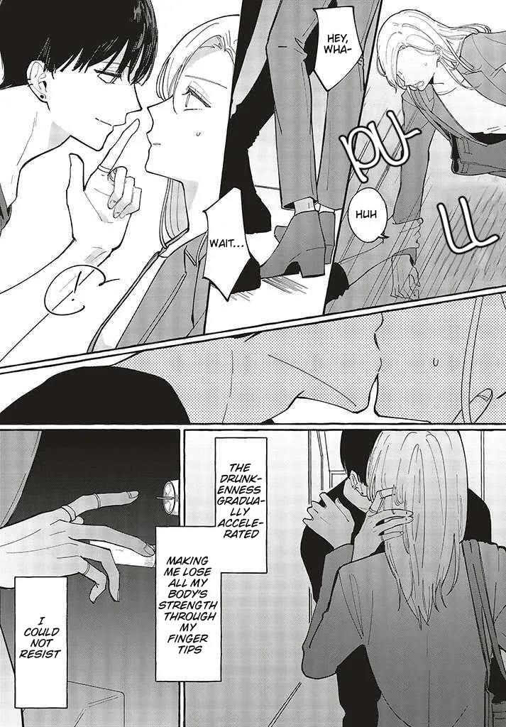 Fundari, Kettari, Aishitari Chapter 1 page 12 - 