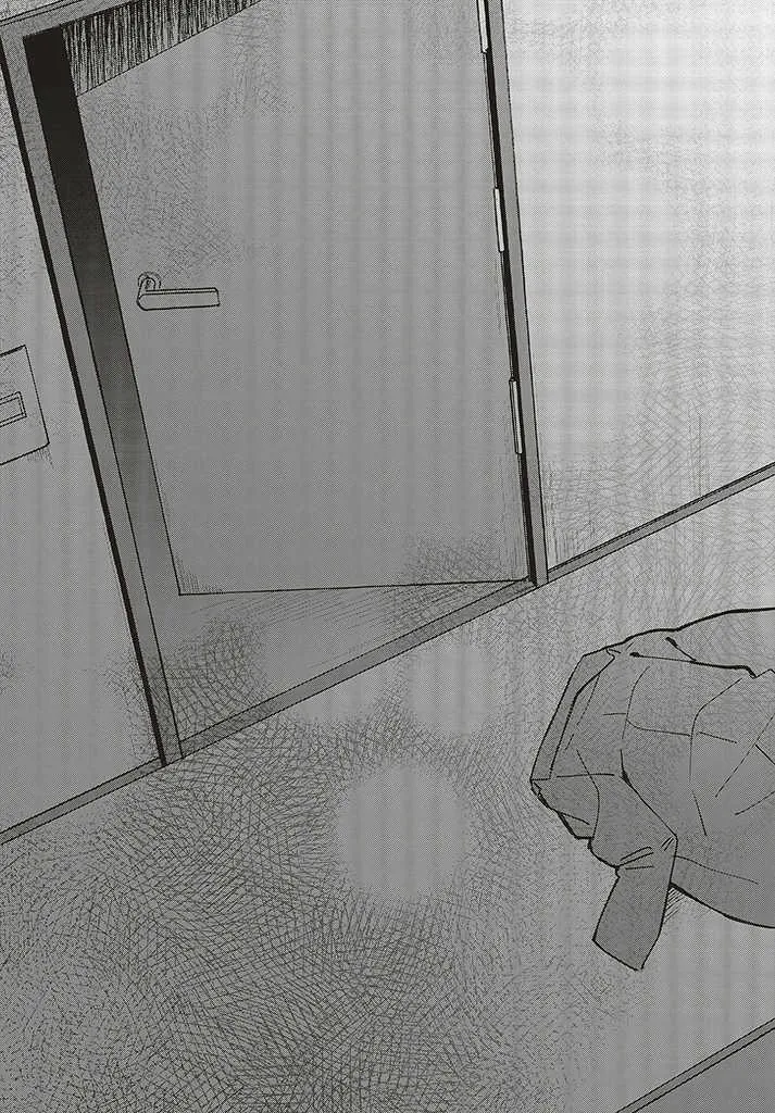Fundari, Kettari, Aishitari Chapter 1 page 15 - 