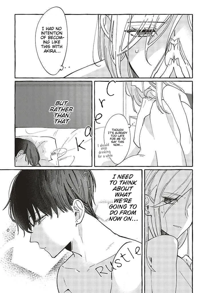 Fundari, Kettari, Aishitari Chapter 1 page 17 - 