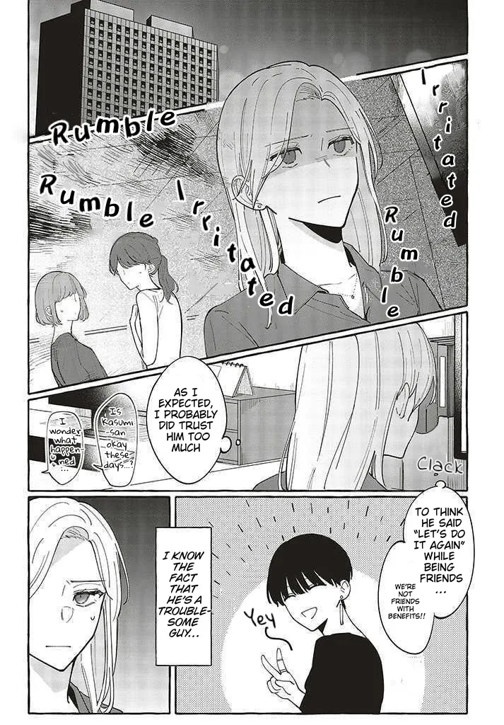 Fundari, Kettari, Aishitari Chapter 1 page 22 - 