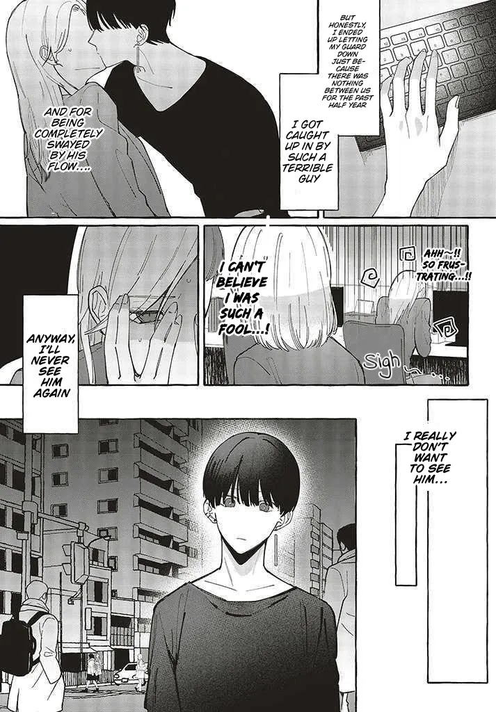Fundari, Kettari, Aishitari Chapter 1 page 23 - 