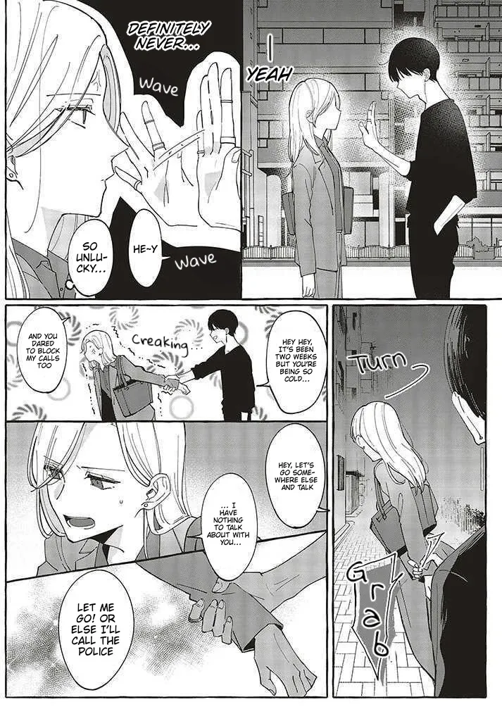 Fundari, Kettari, Aishitari Chapter 1 page 24 - 