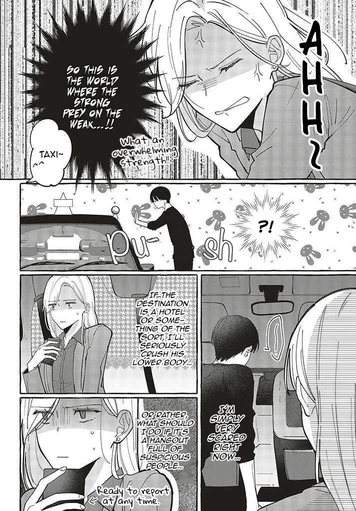 Fundari, Kettari, Aishitari Chapter 1 page 26 - 