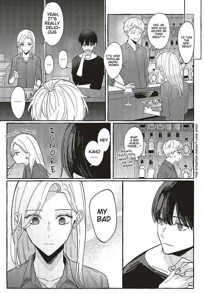 Fundari, Kettari, Aishitari Chapter 1 page 28 - 