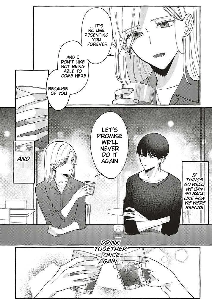 Fundari, Kettari, Aishitari Chapter 1 page 31 - 