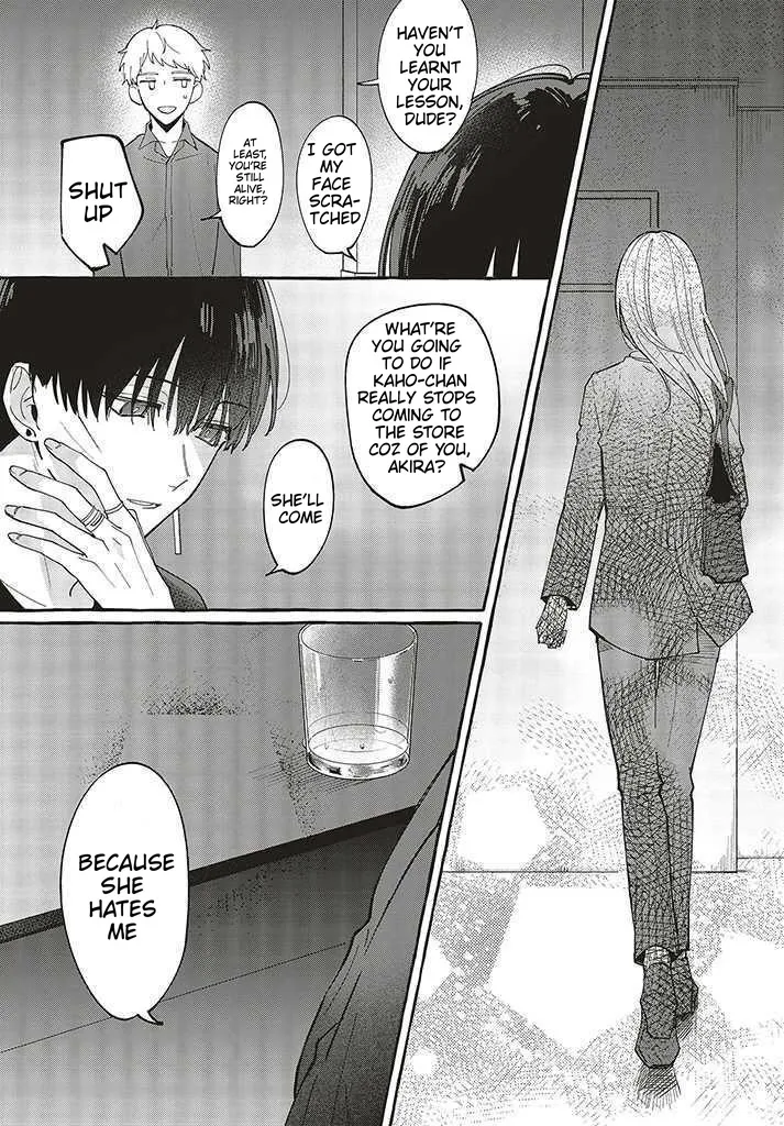 Fundari, Kettari, Aishitari Chapter 1 page 37 - 