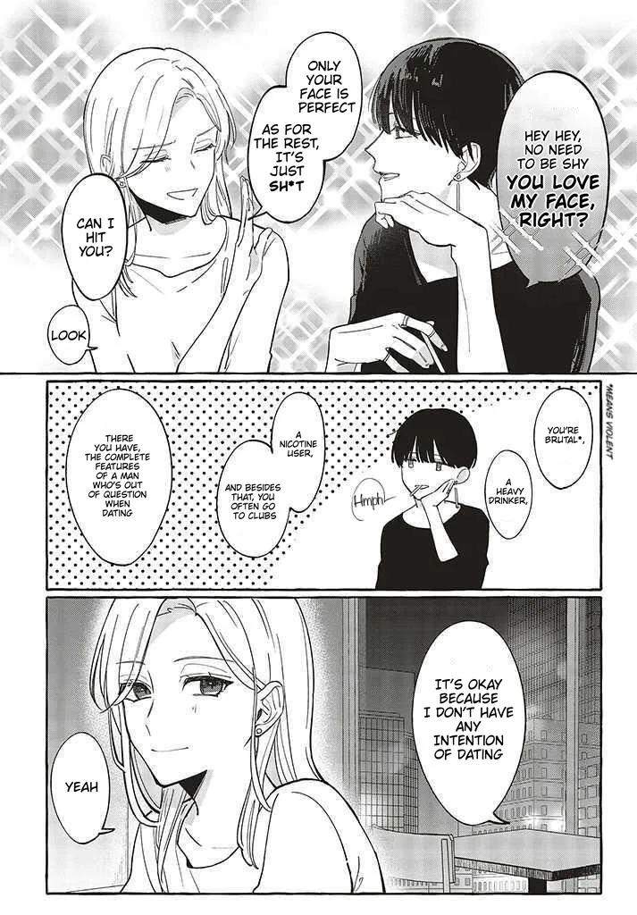 Fundari, Kettari, Aishitari Chapter 1 page 7 - 