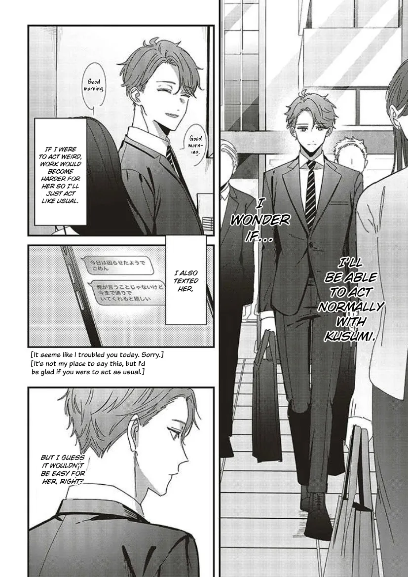 Fundari, Kettari, Aishitari Chapter 10 page 11 - 