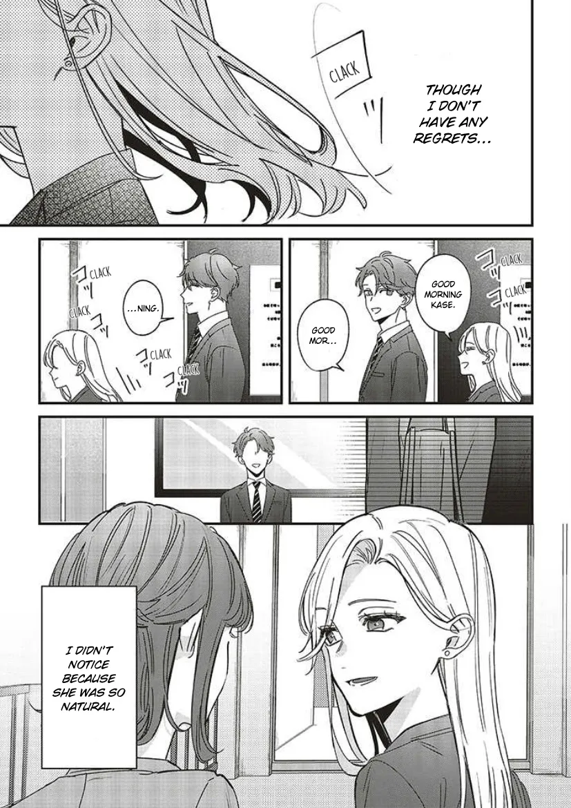 Fundari, Kettari, Aishitari Chapter 10 page 12 - 
