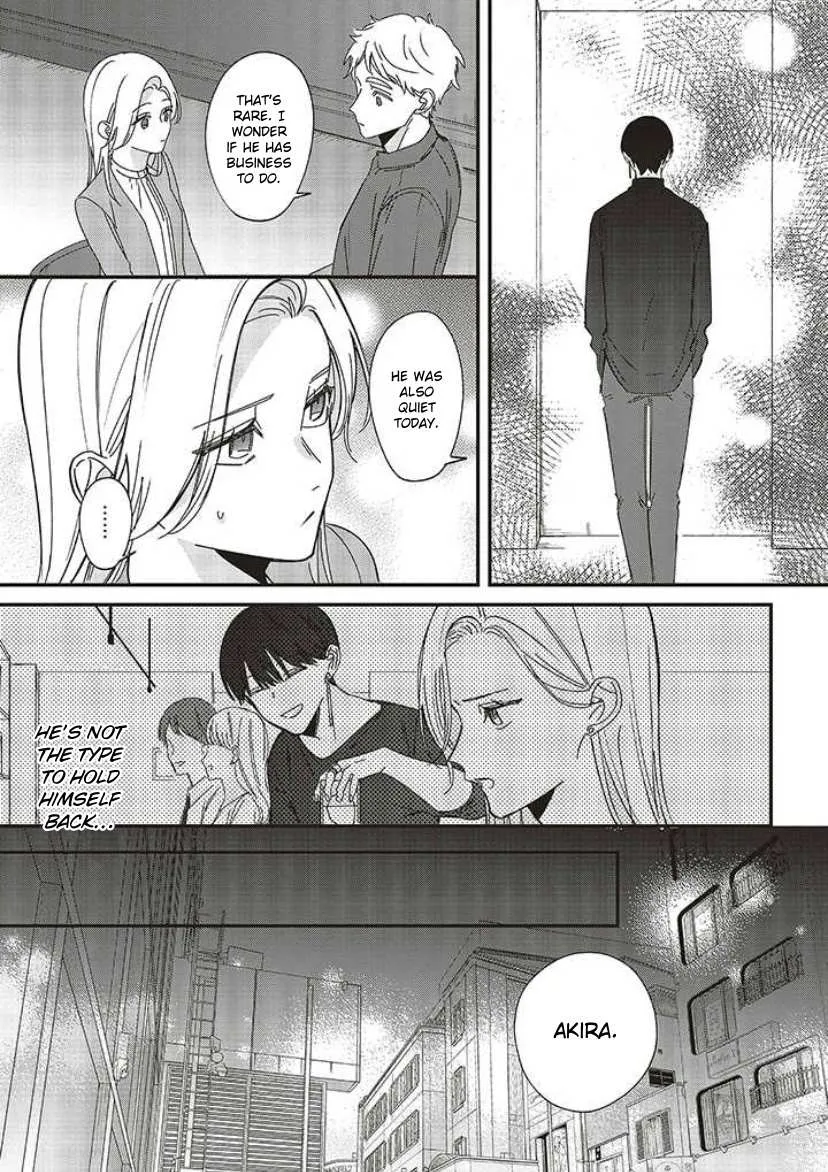 Fundari, Kettari, Aishitari Chapter 10 page 19 - 