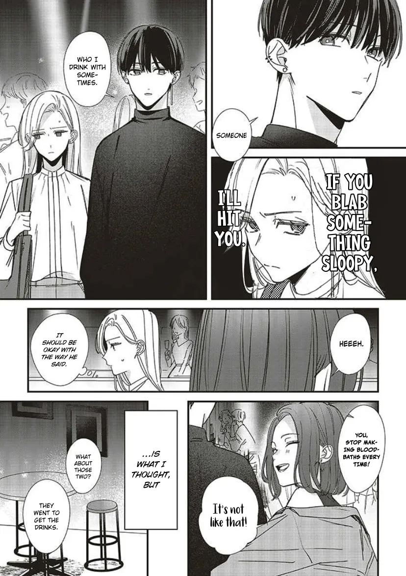 Fundari, Kettari, Aishitari Chapter 10 page 25 - 