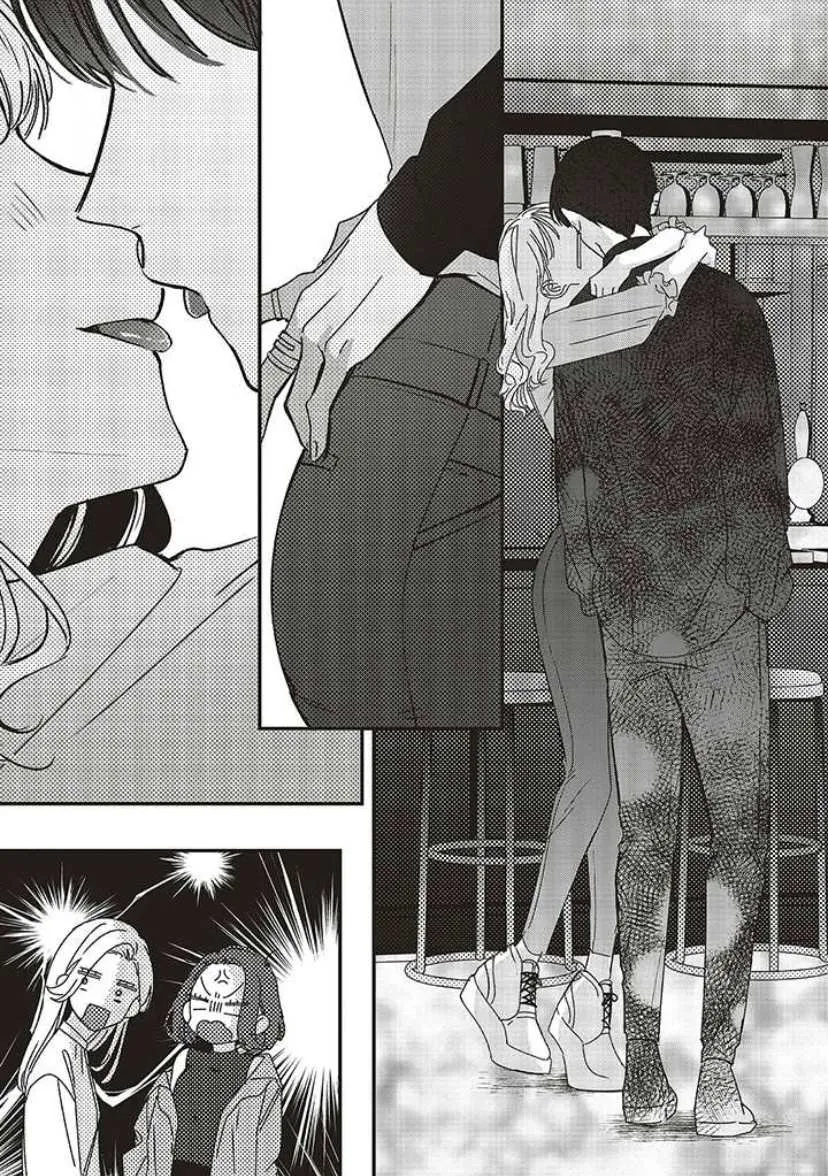 Fundari, Kettari, Aishitari Chapter 10 page 28 - 