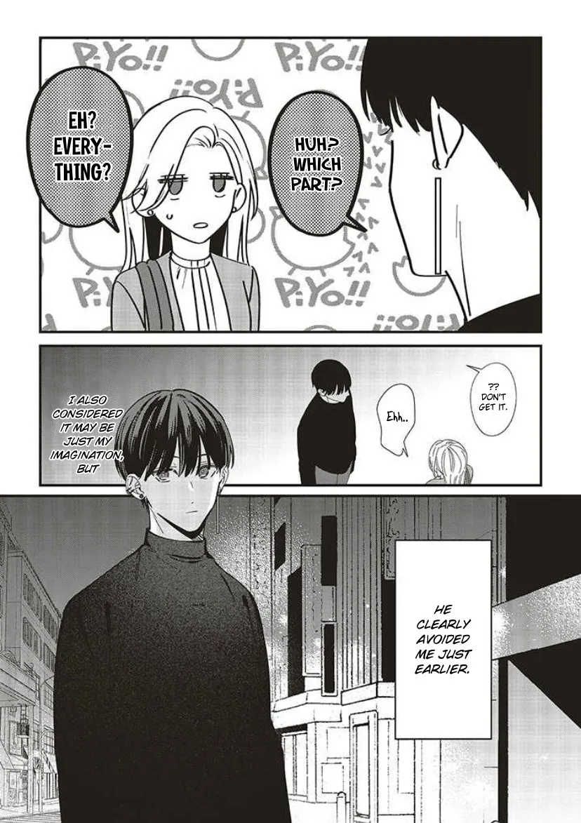 Fundari, Kettari, Aishitari Chapter 10 page 37 - 