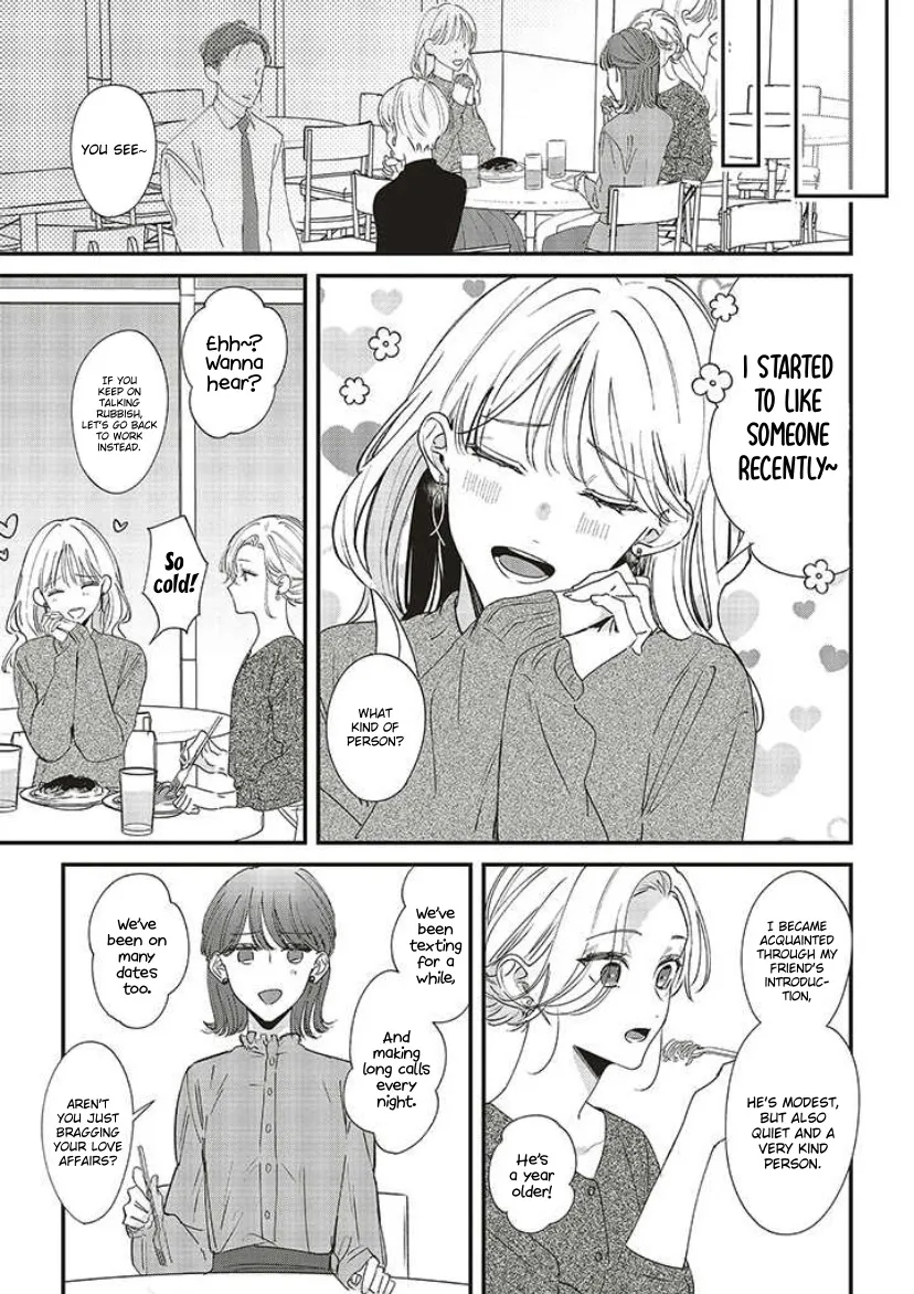 Fundari, Kettari, Aishitari Chapter 11 page 16 - 