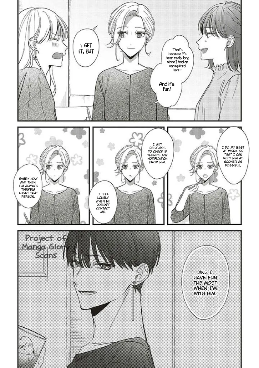 Fundari, Kettari, Aishitari Chapter 11 page 17 - 