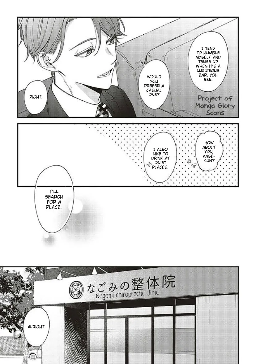 Fundari, Kettari, Aishitari Chapter 11 page 20 - 