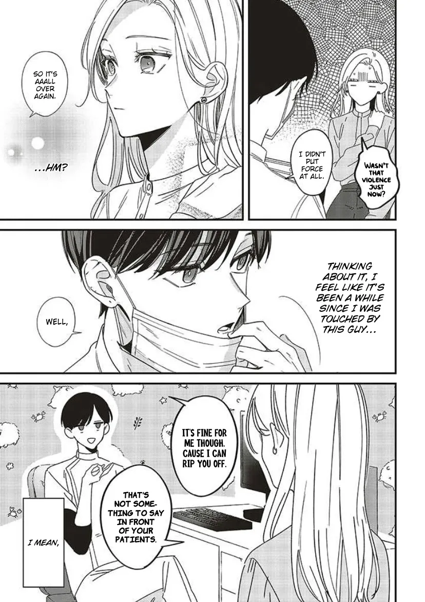Fundari, Kettari, Aishitari Chapter 11 page 22 - 