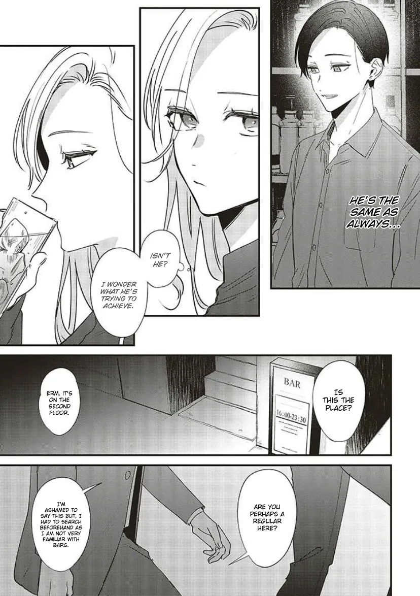 Fundari, Kettari, Aishitari Chapter 11 page 37 - 