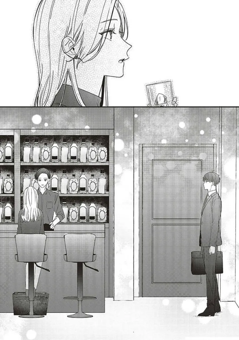 Fundari, Kettari, Aishitari Chapter 11 page 39 - 