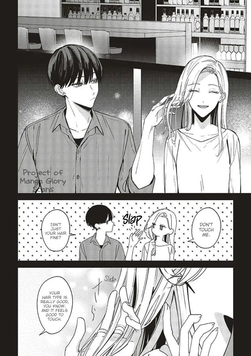Fundari, Kettari, Aishitari Chapter 11 page 5 - 