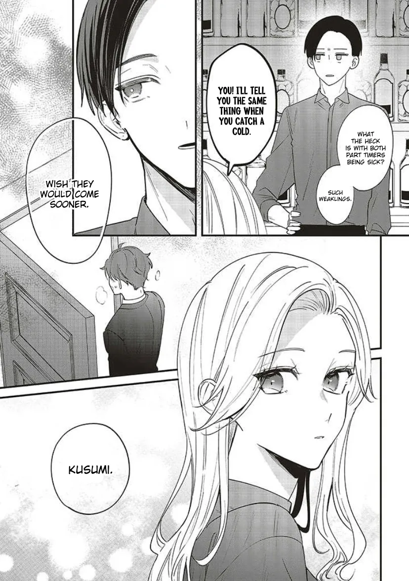 Fundari, Kettari, Aishitari Chapter 12 page 11 - 