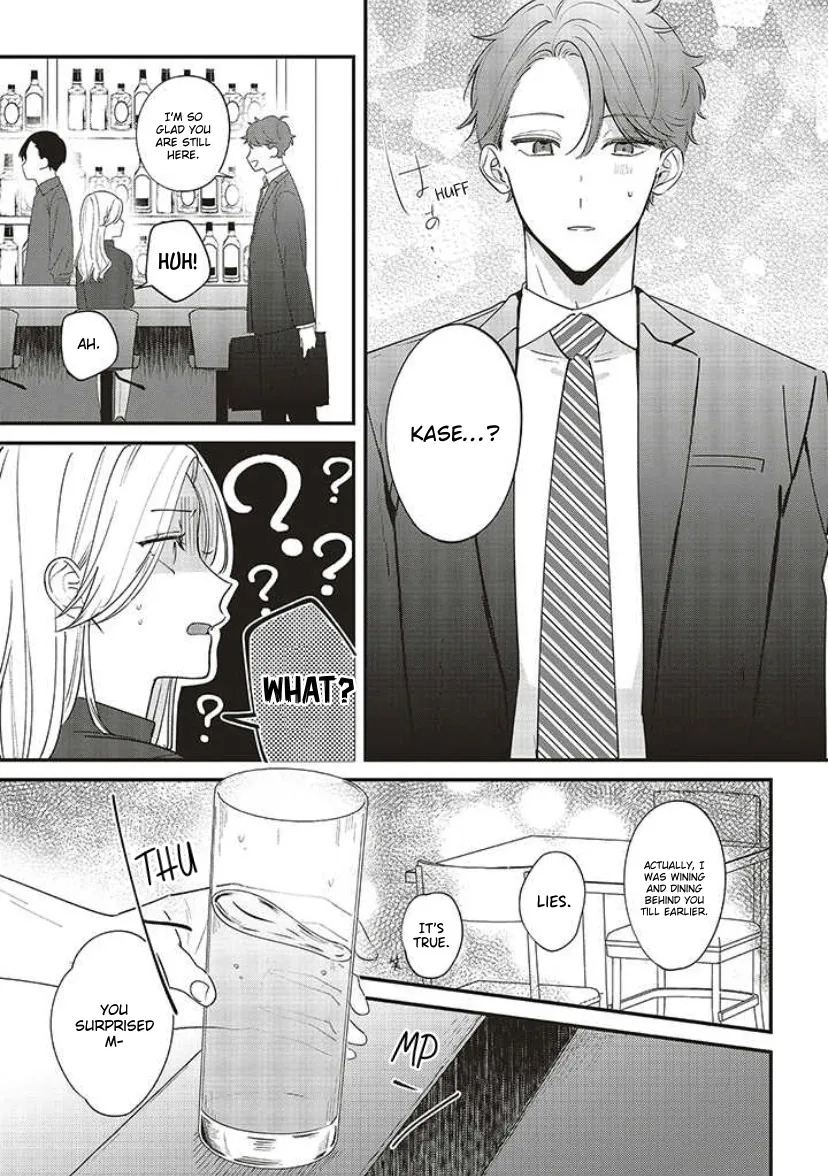 Fundari, Kettari, Aishitari Chapter 12 page 12 - 