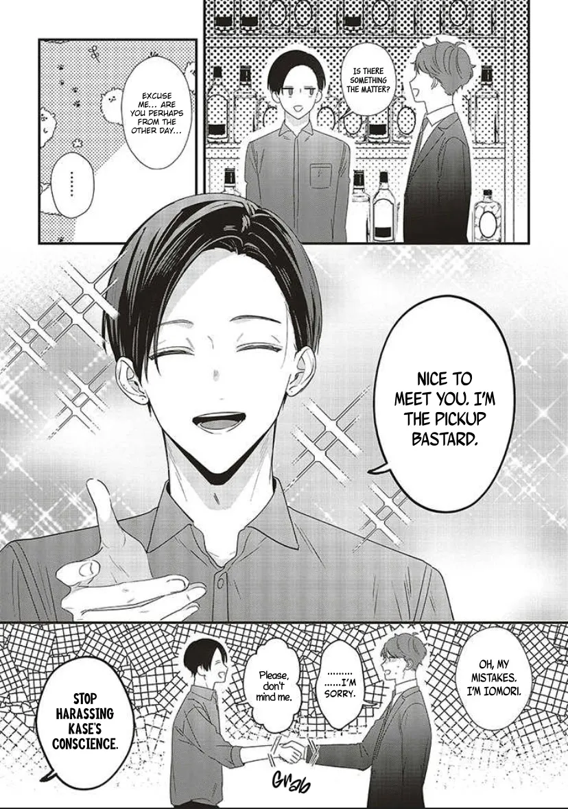 Fundari, Kettari, Aishitari Chapter 12 page 14 - 