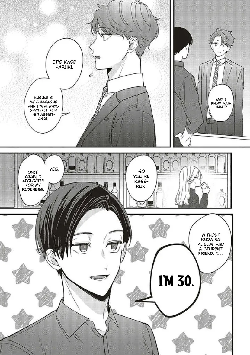 Fundari, Kettari, Aishitari Chapter 12 page 15 - 