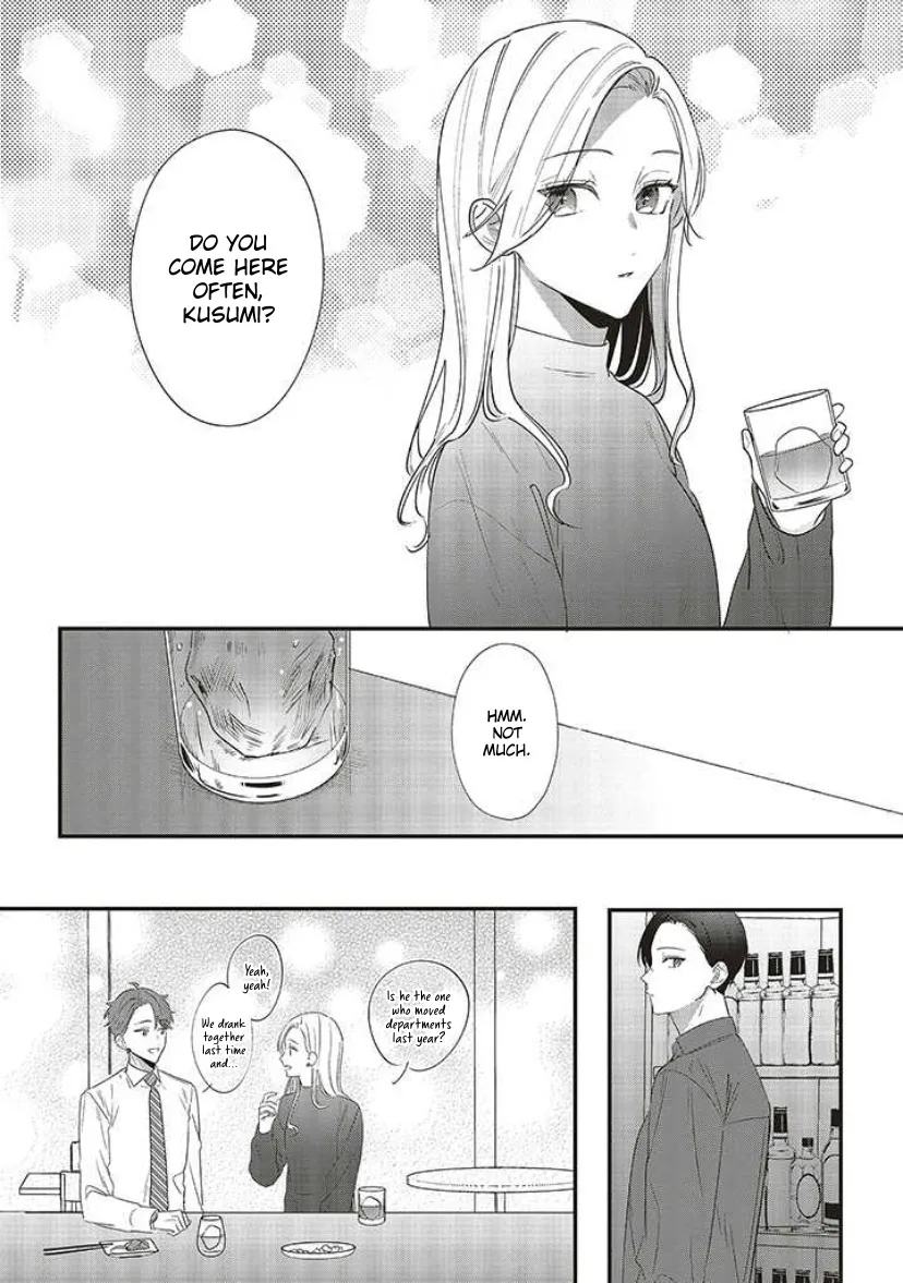 Fundari, Kettari, Aishitari Chapter 12 page 17 - 